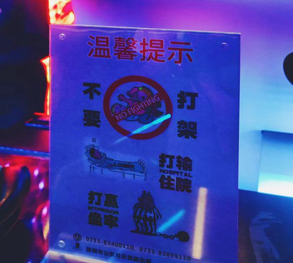 上海普陀区长寿路街道附近酒吧招聘女服务员,可以兼职吗？
