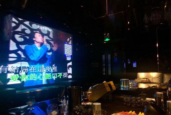 上海古北9醉爱K歌·派对·酒吧·看球招聘前台迎宾,(小费高工作轻松)