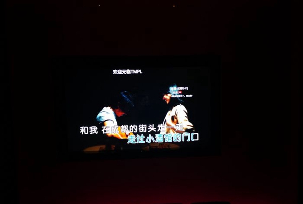 上海V-SHOW主题KTV(金虹桥国际中心店)招聘前台迎宾,(安排食宿酒店)