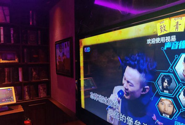 上海新开的酒吧ktv招聘包厢服务员,(夜场里的职位？)