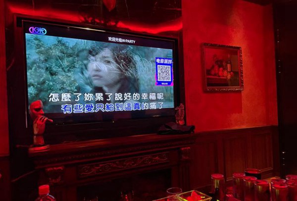 上海新开的酒吧ktv招聘驻场商务领班,(ktv商务服务员好不好做？)