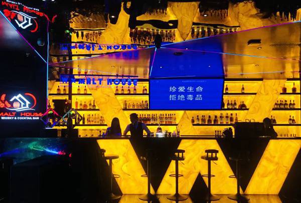 杭州临安区酒吧招聘商务接待,是当天上班当天发薪吗