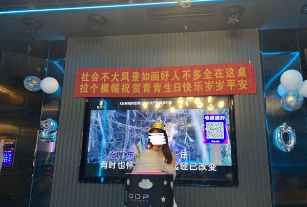 上海新开的酒吧ktv招聘商务招待,(ktv服务员到底好不好？)