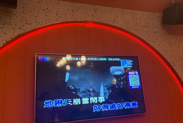 上海新开的酒吧ktv招聘大客户经理,(夜场有啥职位？)