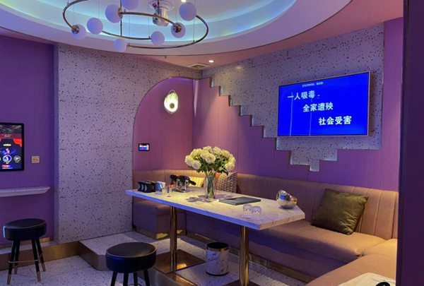 上海翻台高的酒吧ktv招聘商务迎宾,中午管饭吗？
