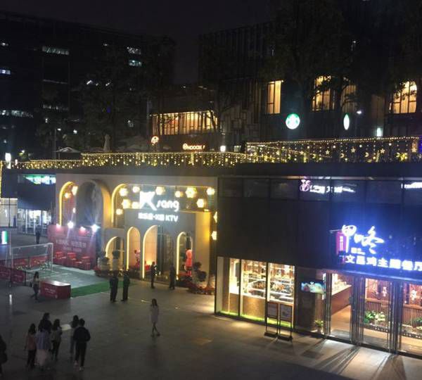 杭州生意火爆的酒吧ktv招聘商务模特,小费能给多少?
