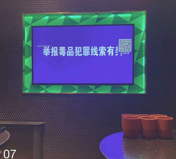 杭州天豪KTV招聘前台迎宾,(当天可入住)