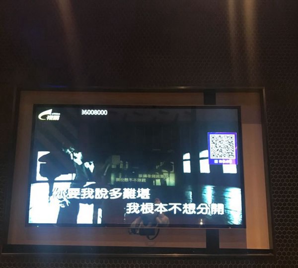 上海乐享时尚量贩KTV(宝山店)招聘包厢服务员,(安排食宿酒店)