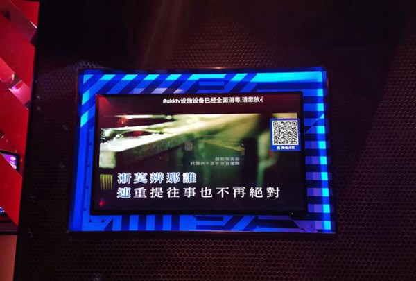 上海INLOVE KTV(高行店)招聘前台迎宾,(薪水高,离家近,生意好)