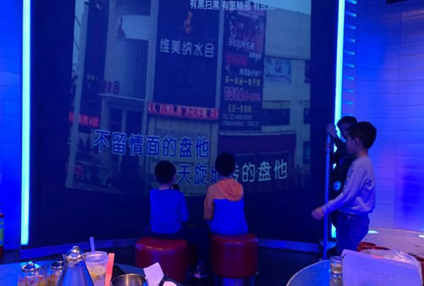 上海哪里酒吧招聘商务接待,应聘联系方式是什么
