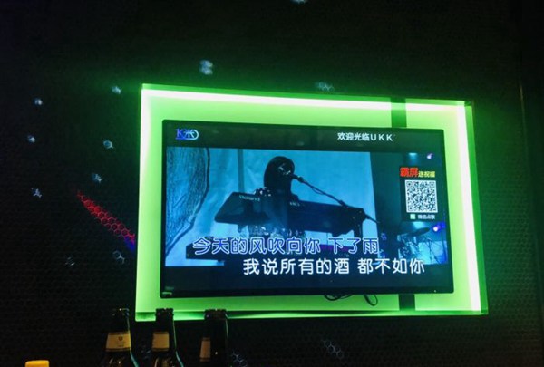 上海24K新一代美食量贩KTV(临港店)招聘包厢服务员,(无任务,高提成)