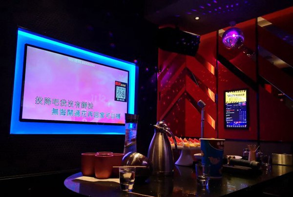 上海哪里酒吧ktv招聘气氛组专员,(ktv上班的女的好不好？)