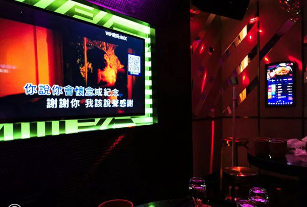 杭州临安区酒吧招聘前台迎宾,有没有职位上升空间