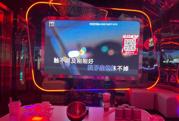 上海日薪高的酒吧ktv招聘商务迎宾,还有哪些职位