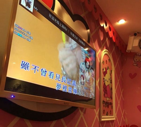 上海新开的酒吧ktv招聘包厢陪唱,一般在哪招聘
