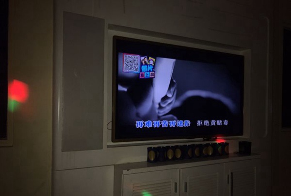 上海鑫K量贩式KTV(嘉定店)招聘包厢服务员,(小费高工作轻松)