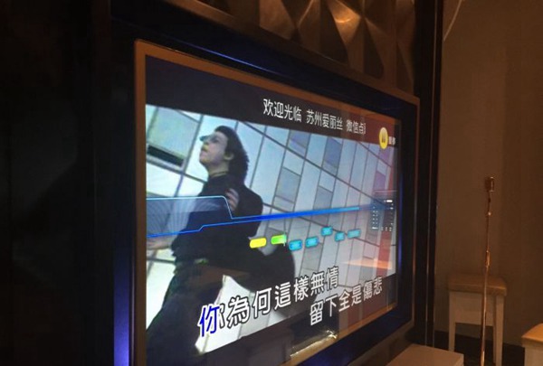 上海V-SHOW(新尚数码广场店)招聘包厢服务员,(小费高,喝酒少)