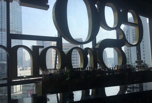 上海中高端酒吧招聘商务迎宾,人员的工作规定和考核标准是怎样的？
