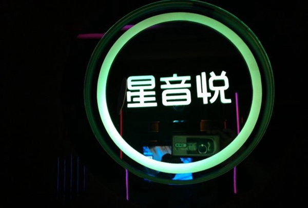 上海金山区廊下镇附近夜总会招聘现场DJ,招聘信息靠谱吗？
