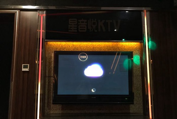 上海新开的酒吧招聘大客户管家,(夜场分什么场？)