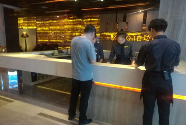 杭州富阳区附近夜总会招聘包厢管家,全职上班收入多少