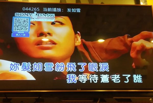上海扬歌KTV(昌里店)招聘前台迎宾,(可以当天上班)