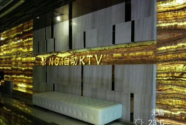 上海嗨乐迪量贩式KTV(安波路店)招聘包厢商务礼仪,(当天可入住)