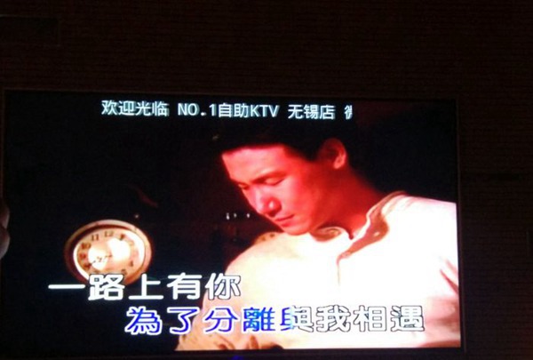 杭州新开的酒吧ktv招聘大客户管家,(女生在夜场上班好不好呢？)