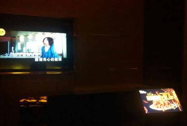 杭州中低端酒吧招聘包厢气氛组,小费能给多少_