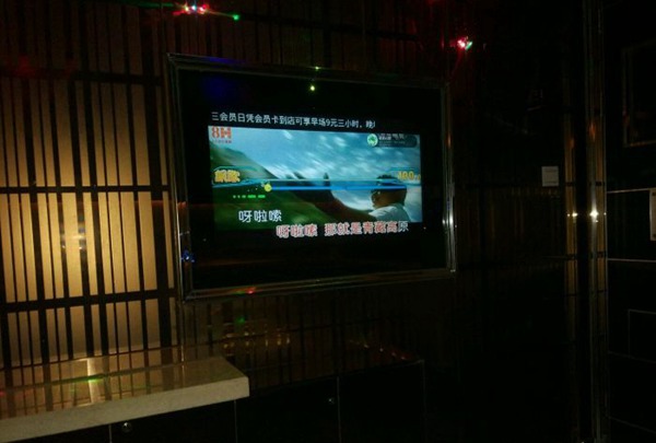 杭州哪里酒吧ktv招聘大客户经理,(夜场指的是哪里？)