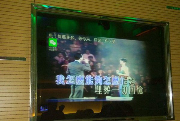 杭州Music party KTV招聘商务礼仪,(可以当天上班)