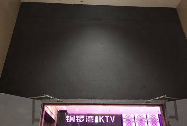 上海万水千山KTV(曹安路店)招聘包厢服务员,(可以日结工资)