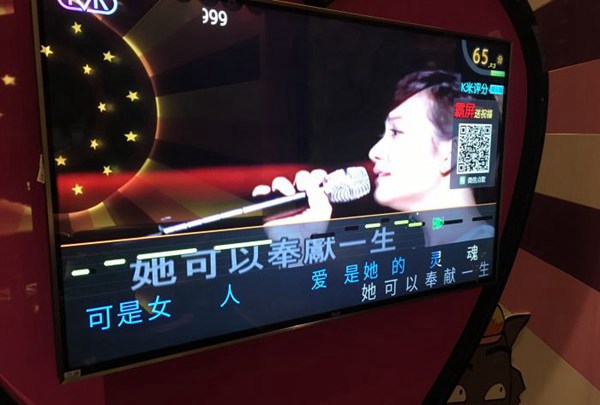 上海新开的酒吧招聘包厢点歌服务生,(女孩去夜场上班好不好？)