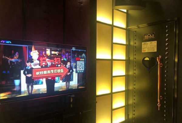 上海亮乐迪量贩KTV(美安路店)招聘包厢商务礼仪,(不挑人）