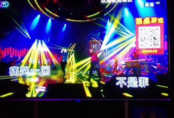 上海星聚会Party Show KTV(绿地外滩潮方店)招聘包厢商务礼仪,(包吃住,安排食宿)