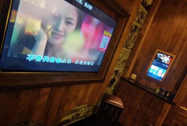 上海哪有酒吧招聘商务接待,场子生意好吗?
