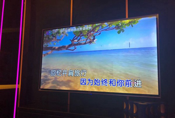 上海魅KTV(虹桥食尚天地店)招聘包厢商务礼仪,(经理带队）