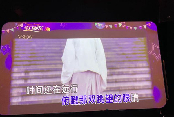 上海上海之夜商务会所KTV(漕宝路店)招聘前台迎宾,(生意火爆,喝酒少)