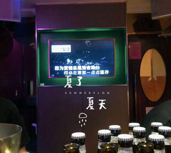 上海哪家酒吧招聘迎宾