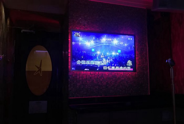 上海长宁区酒吧招聘包厢点歌服务生,(ktv商务服务员好不好做呀？)