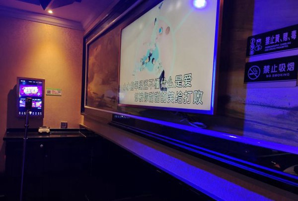 上海哪里酒吧ktv招聘大客户管家,(ktv上班的女的好不好？)