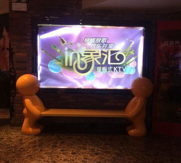 上海新开的酒吧ktv招聘商务接待,(夜场上班好吗？)