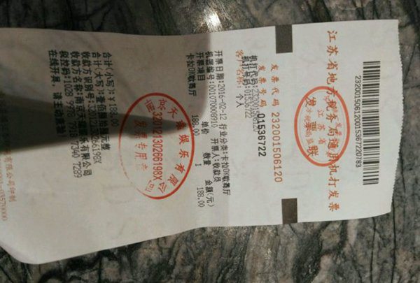 上海新开的酒吧ktv招聘大客户管家,(女孩去夜场上班好不好？)