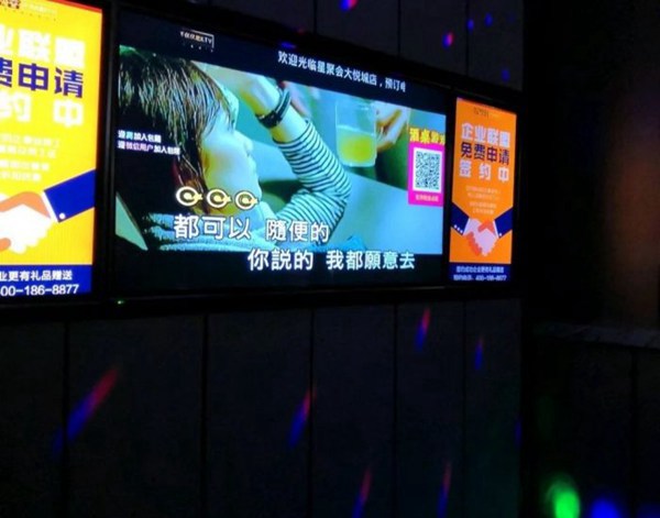 上海泰嘉迪量贩式KTV(曹路宝龙广场店)招聘前台迎宾,(包吃住,安排食宿)