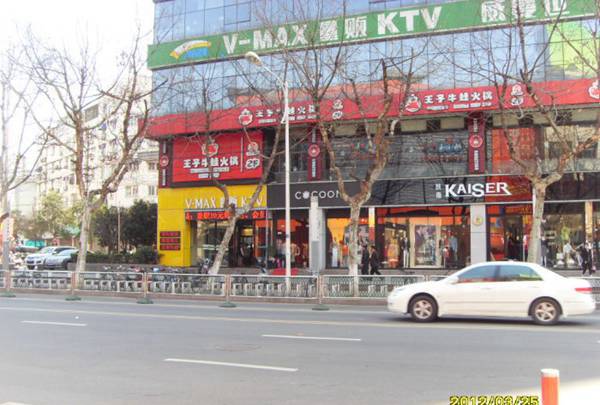 杭州中低端酒吧ktv招聘商务礼仪,是否需要具备一定的表演能力？
