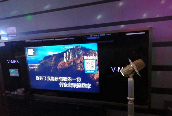 上海天象音悦汇量贩式KTV招聘包厢服务员,(好上台,小费多)
