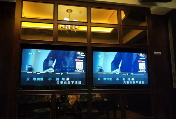 上海新开的酒吧ktv招聘商务队长,(夜场有啥职位？)