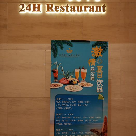 上海新开的酒吧招聘服务员,(夜场女是什么工作？)