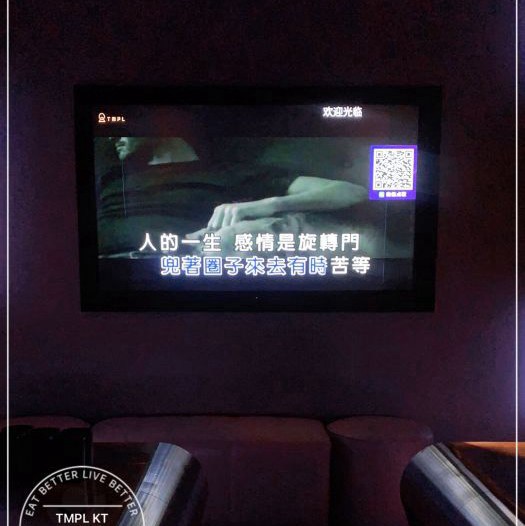 上海Q乐迪量贩式KTV(青浦店)招聘包厢商务礼仪,(生意火爆,喝酒少)