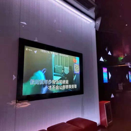 上海ENJOY音杰量贩式KTV(宜川路店)招聘前台迎宾,(提成高,待遇好)